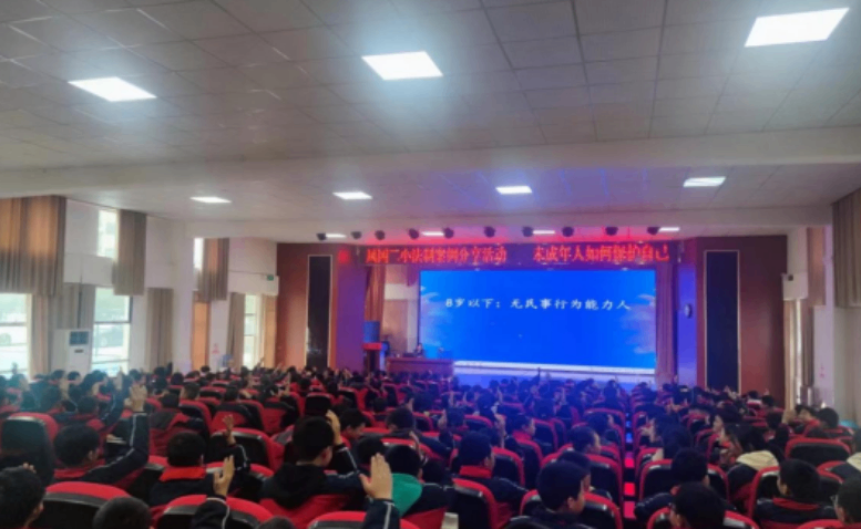 【青云普法】瀛青云执行主任李鸿律师 进校园开展公益普法