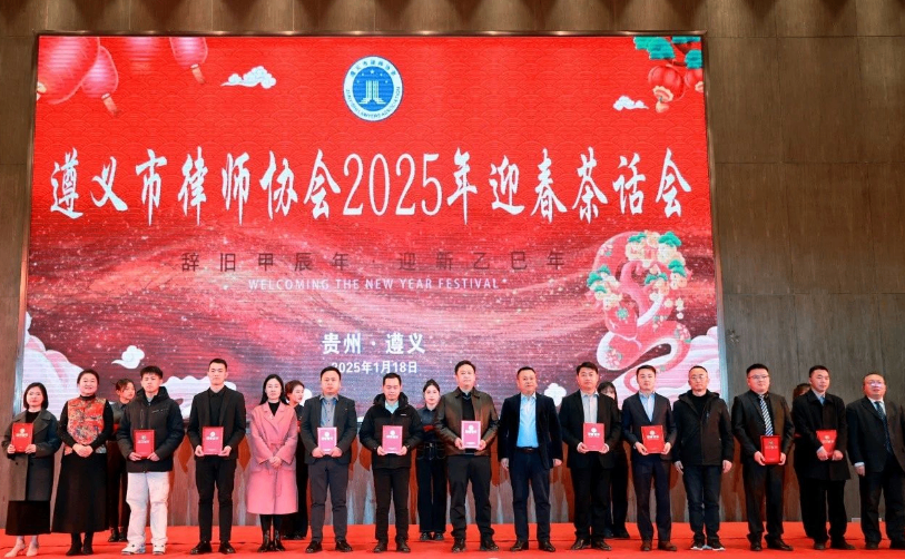【青云喜讯】徐文骥律师在市律协茶话会中获评“全市十佳辩护词”，汪汛律师在茶话会中倾情献唱歌曲《等待》