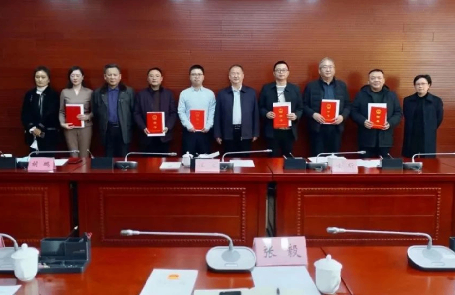 瀛青云喜报：我所主任黎成祥律师被聘为遵义市第六届人民代表大会常务委员会立法咨询专家
