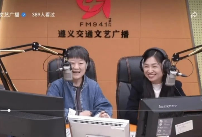 贵州瀛青云律师事务所执行主任李鸿律师受邀参加市司法局组织的315特别节目“美好生活，法治先行”