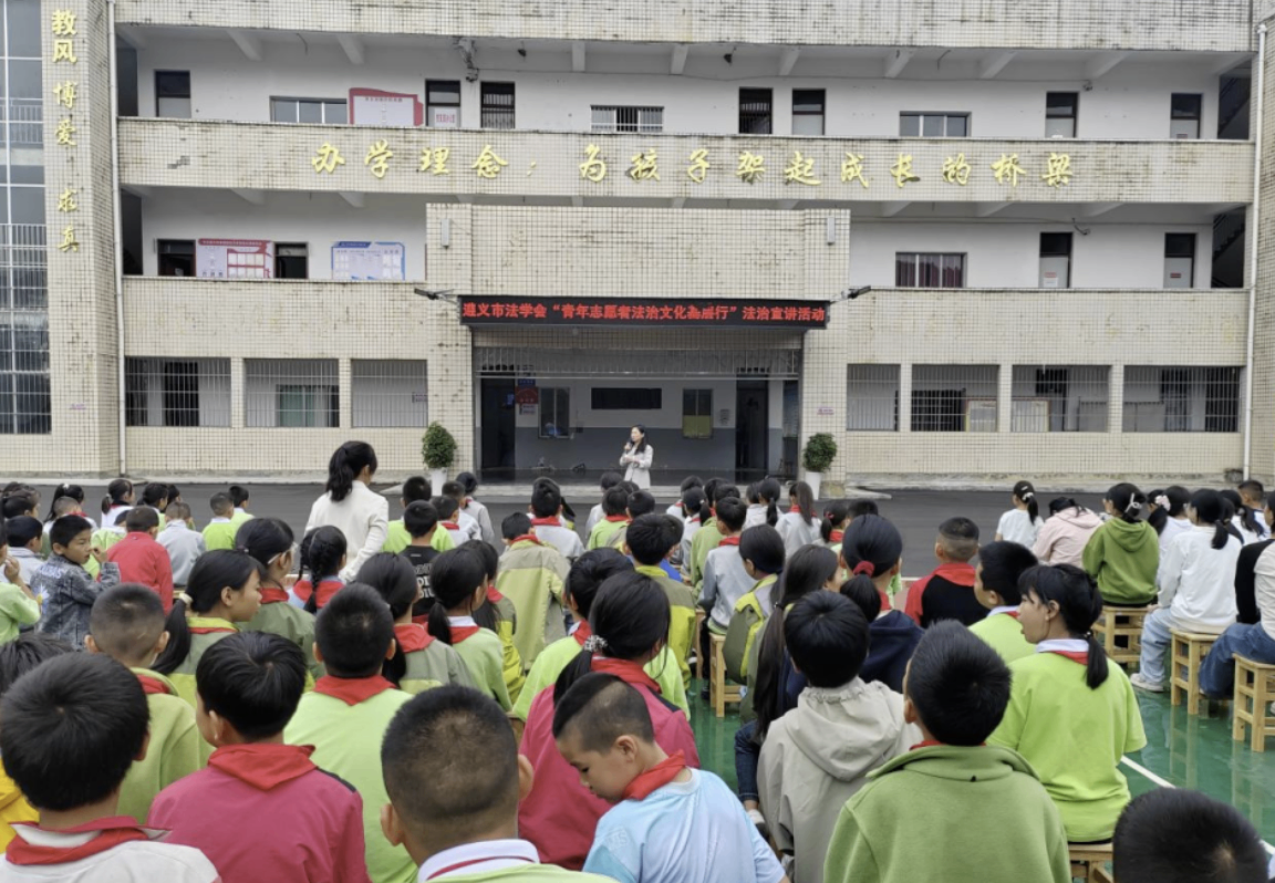 【青云普法】以法为盾，为青春撑伞！瀛青云律师进校园，让 600 余名孩子读懂 &ldquo;自我保护&rdquo; 的力量