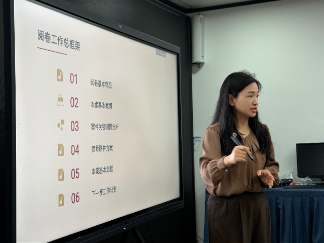青云半月谈 | 刑事阅卷，不只是读卷